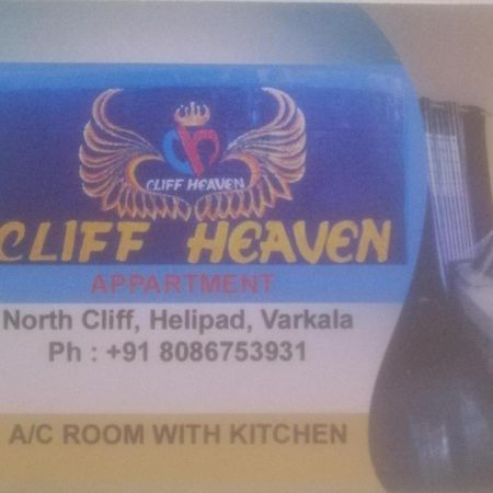 Cliff Heaven Lejlighed Varkala Eksteriør billede