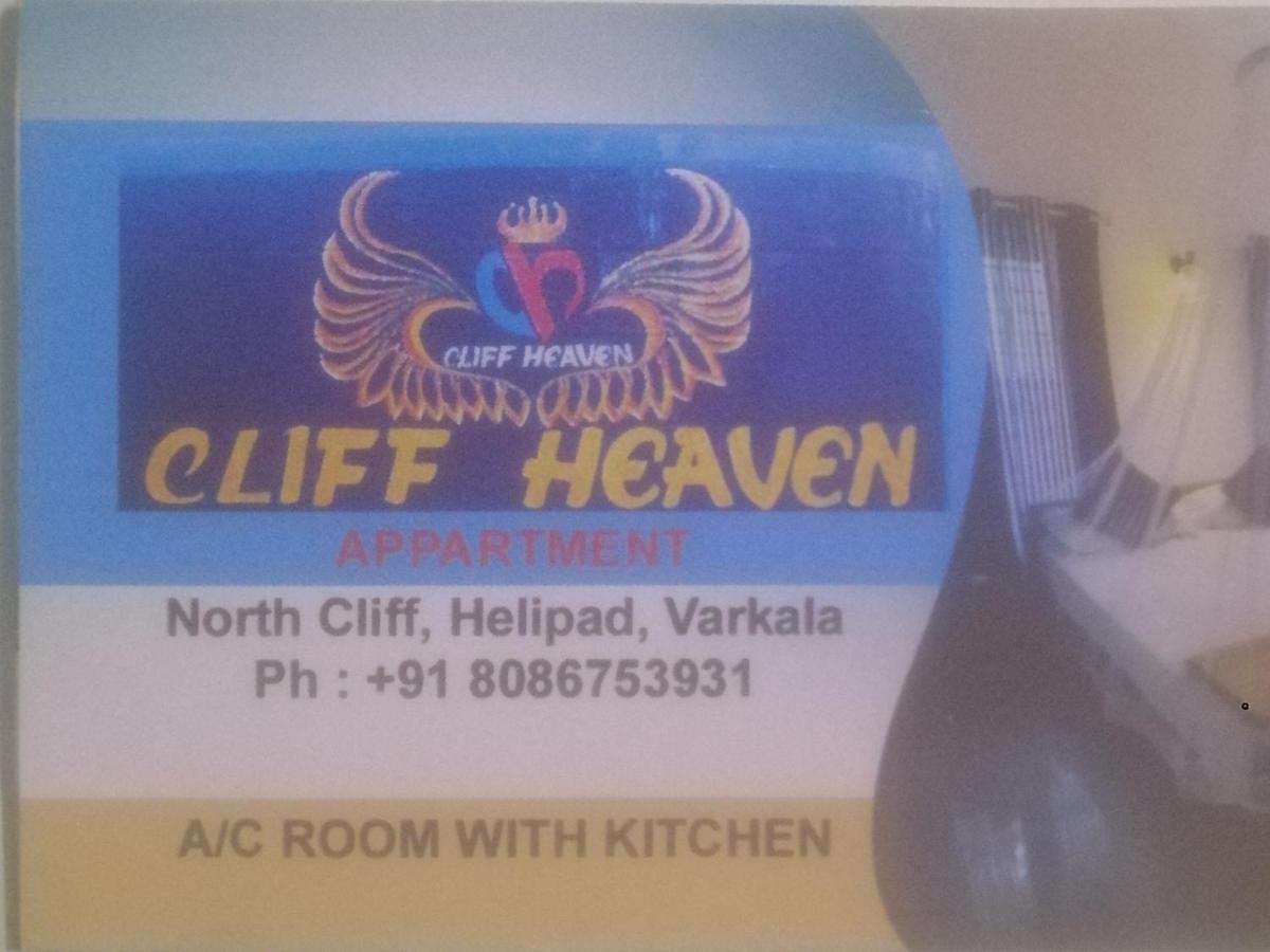 Cliff Heaven Lejlighed Varkala Eksteriør billede